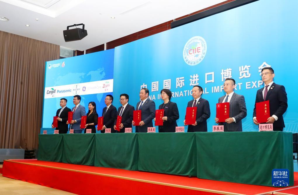 万濠国际